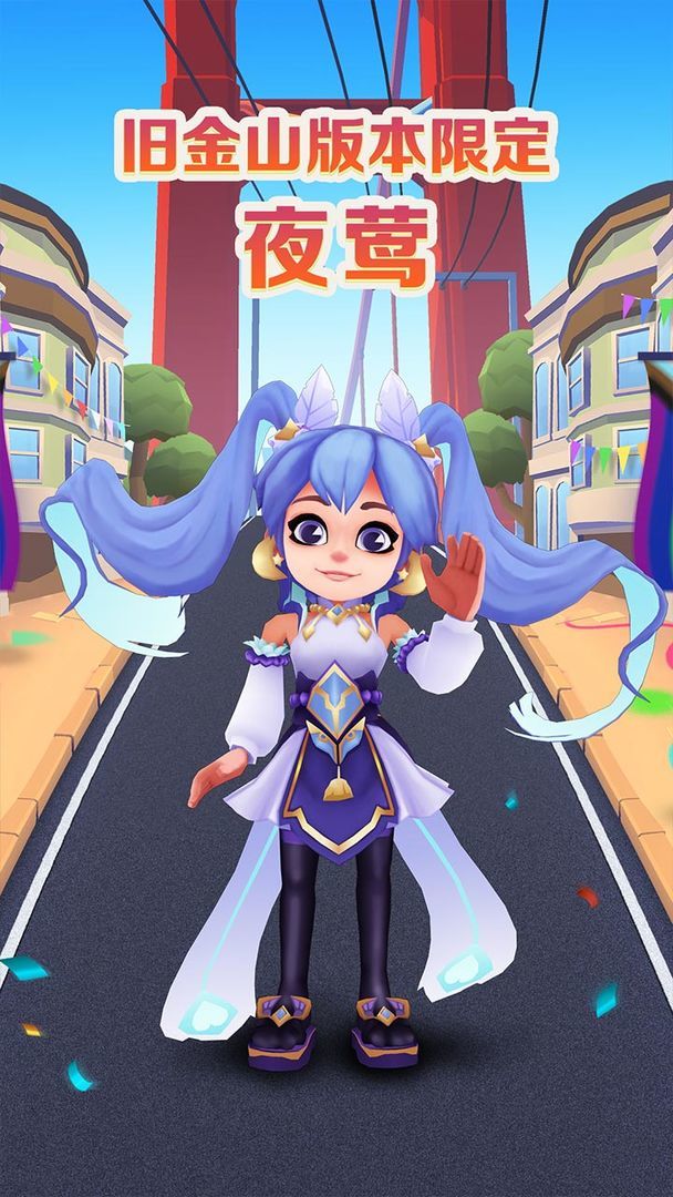 蜻蜓网手机版截图1