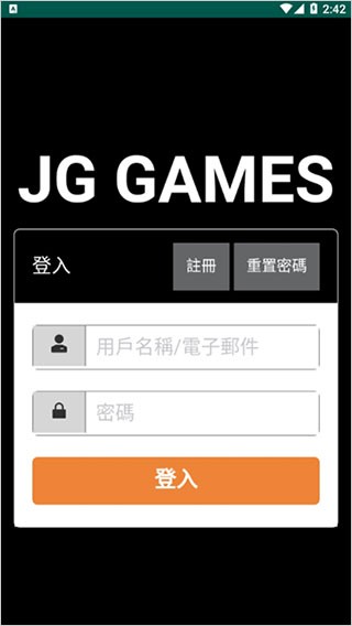 jggames最新版截图1
