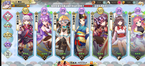 时之幻想曲截图0