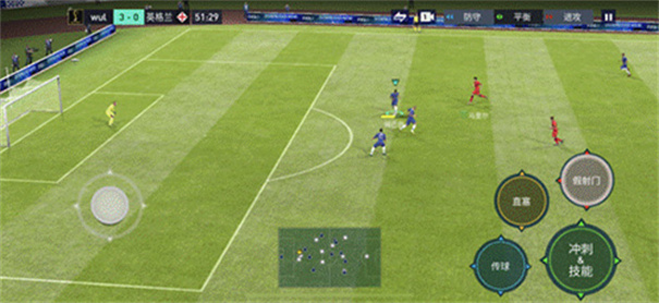 fifa足球世界体验服安卓版截图0