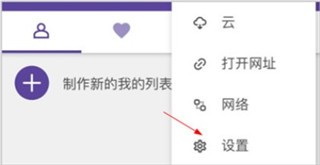 kmplayer安卓播放器