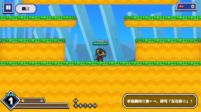 武士X十刀流截图0
