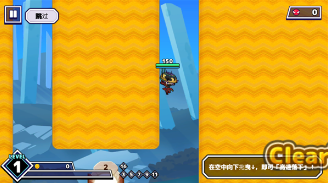 武士X十刀流截图3