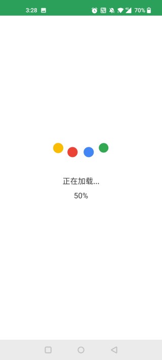 gspace32截图1