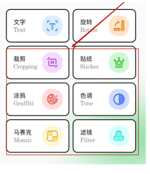 codeformer安卓版截图0