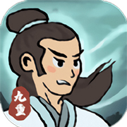 九重试炼手机版
