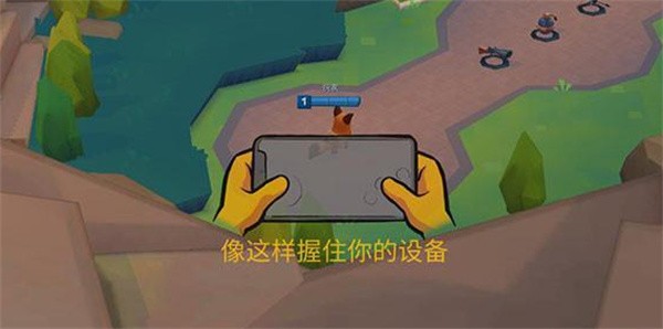 动物王者安卓版截图4