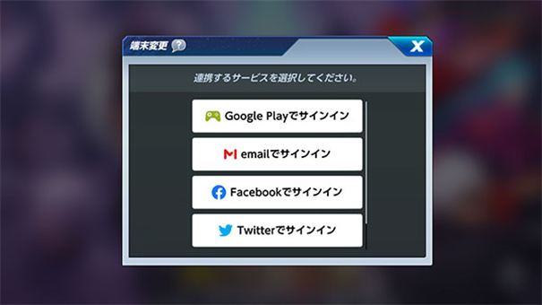 kofallstar国际服截图0