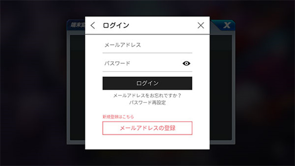 kofallstar国际服截图1