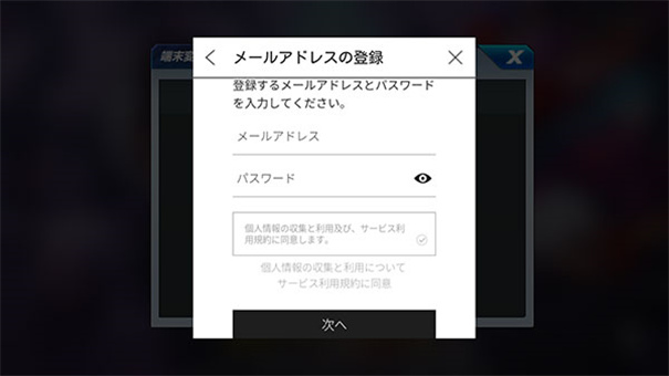 kofallstar国际服截图2