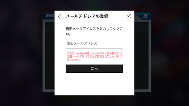 kofallstar国际服截图3