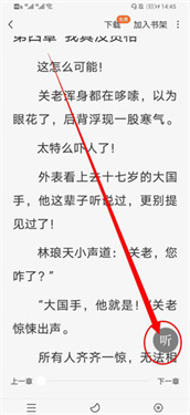 hellowland截图1
