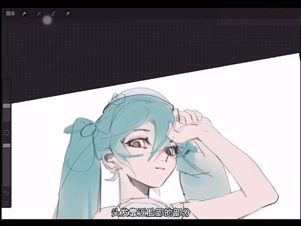 procreate安卓版截图2