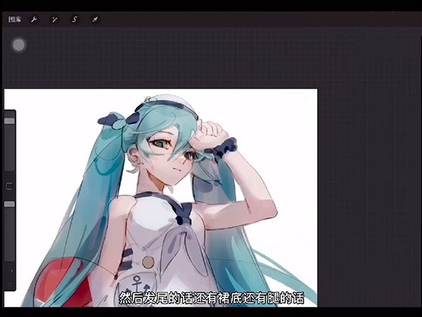 procreate安卓版