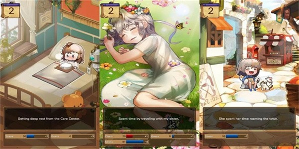 千年少女截图0