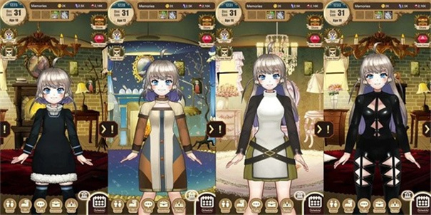 千年少女截图1