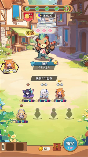 就是非常可爱