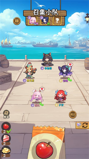 就是非常可爱截图1