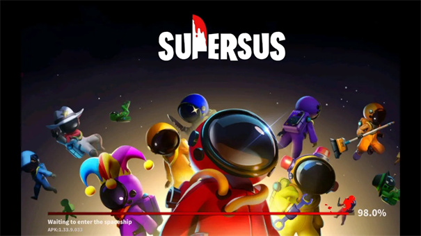 Super Sus截图1