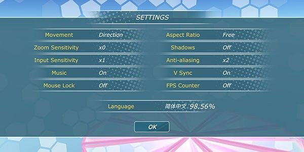 Anime City截图3