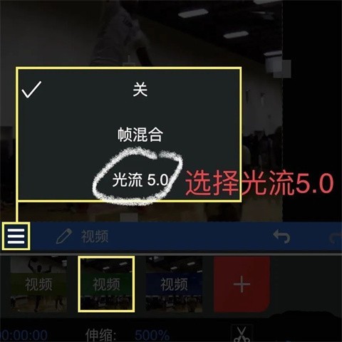 node video剪辑软件