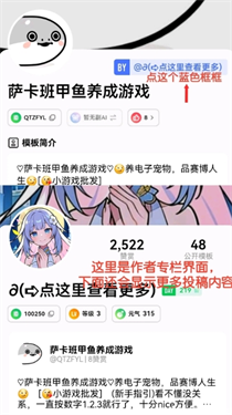 FLAI截图4