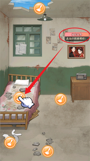 姐是好女孩游戏截图3