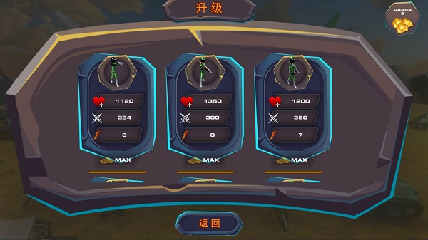 精英部队战争正版截图1