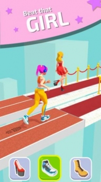我就是女王截图2