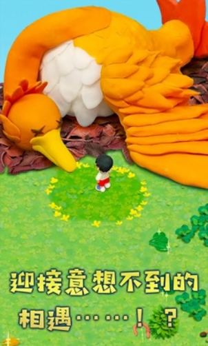 粘土无人岛截图2