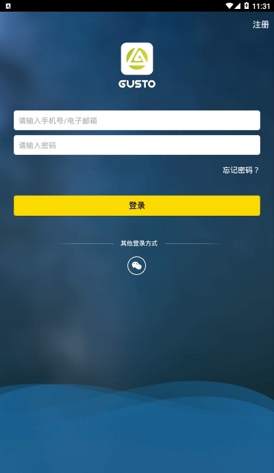 第一赛道手机版截图0