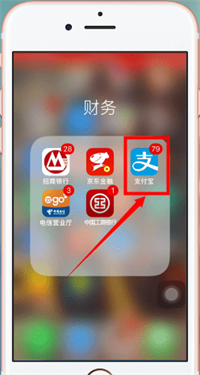 手机迅雷极速版截图0