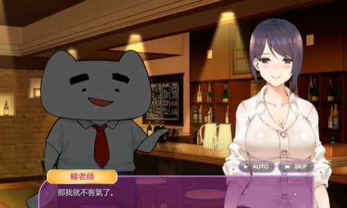 韩老师的课后辅导截图0