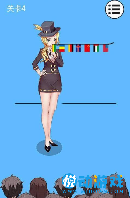魔术恶搞解谜大师截图2