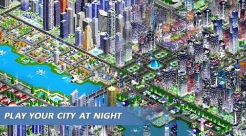 城市设计师正式版截图2
