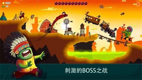 七彩接龙截图0