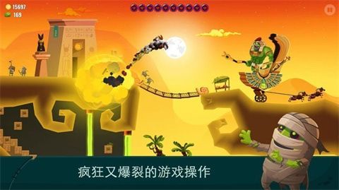 七彩接龙截图2