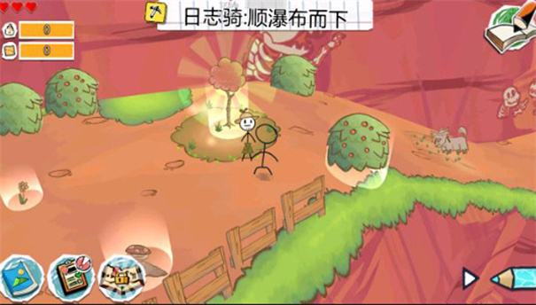 画个火柴人3中文版截图3