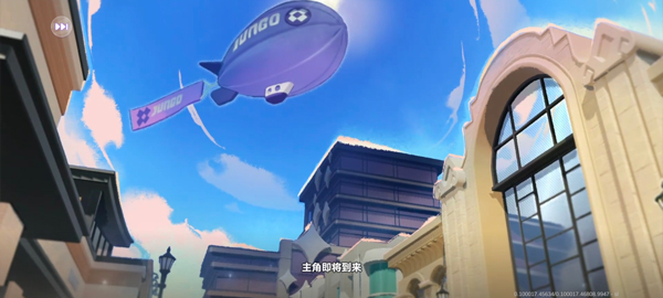 丛林狂欢截图4