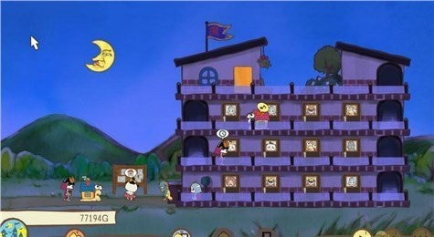 房东是魔王截图2