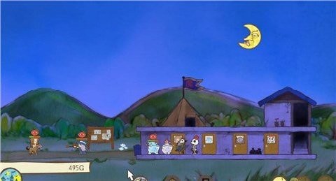房东是魔王截图1