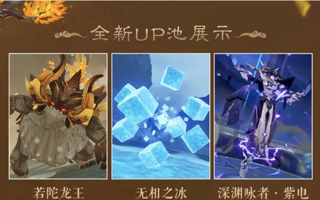 原魔截图2