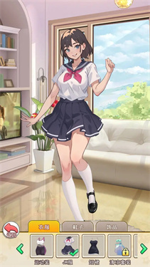 我变成了妹子2手机版截图2