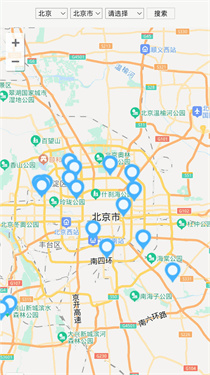 快闪充电截图1
