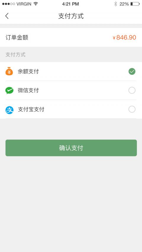 笔淘网截图1