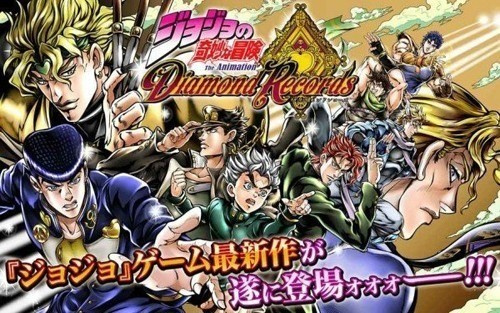 jojo天堂之眼中文版截图0