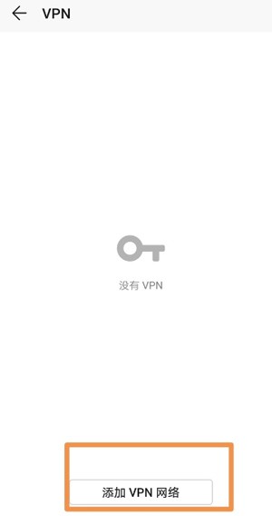 google play services截图2