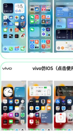 主题库免费无密码截图1