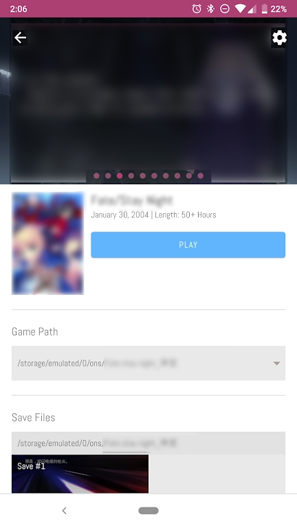 ONScripter截图0