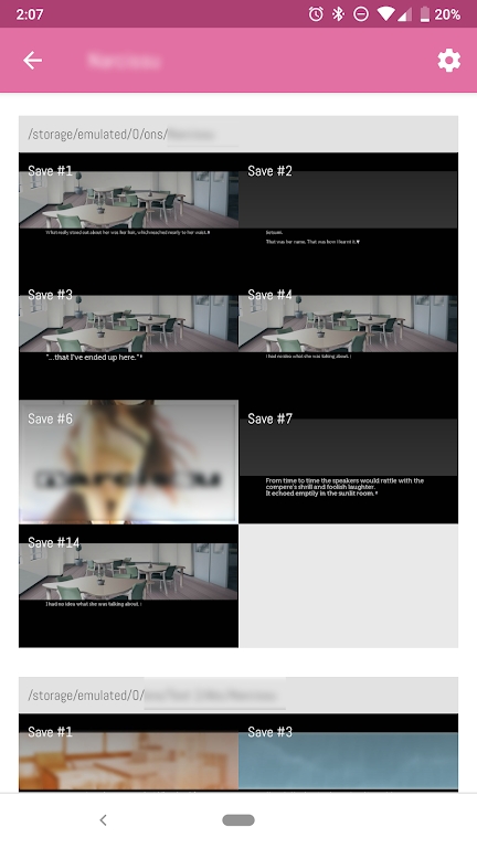 ONScripter截图2